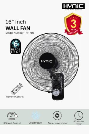 16" WALL FAN (HF710)