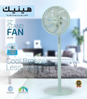 12" STAND FAN (HF713)