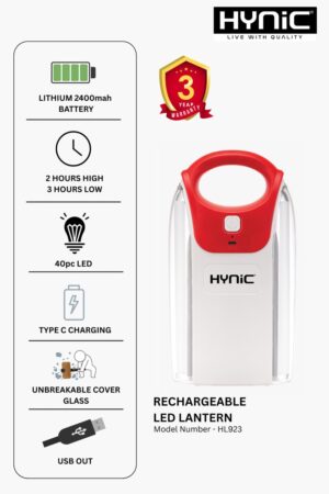 RECHARGEABLE EMERGENCY LANTERN (HL923)
